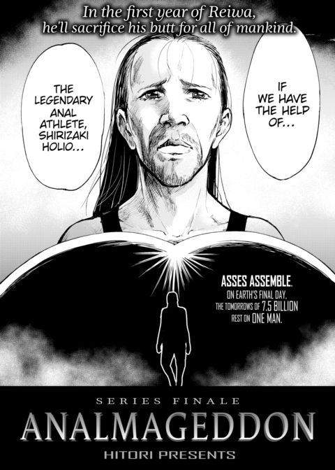 Analmageddon Chapter 1 page 2