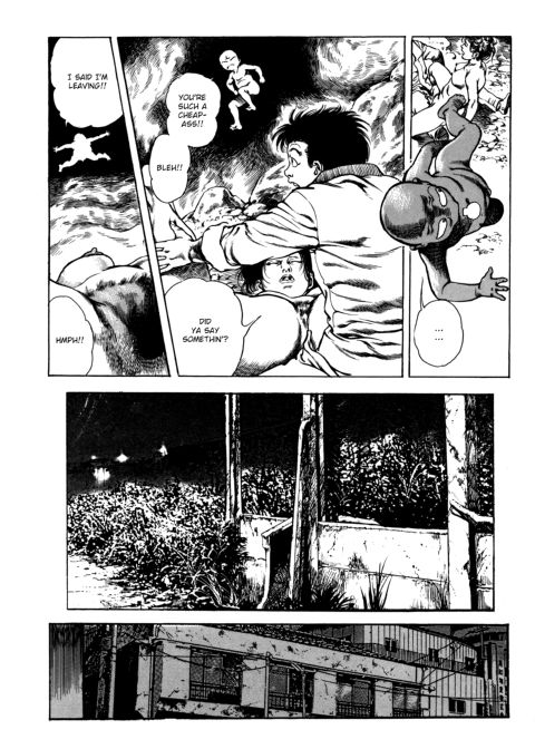 Urotsukidoji: Legend of the Overfiend - Volume 3 Chapter 1 page 95