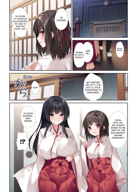 Pure Slut Miko Senpai 3 -Endless Summer- Chapter 1 page 21