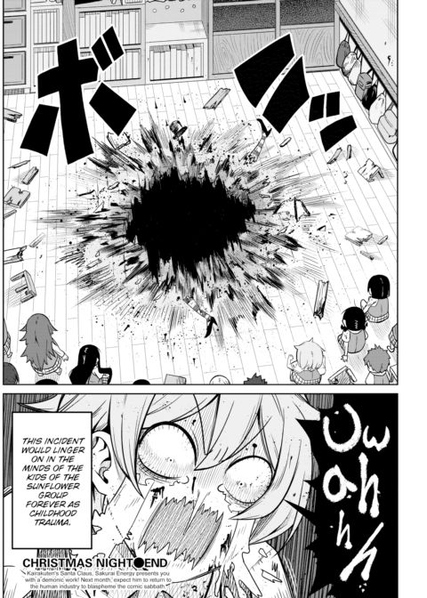 Christmas Night Chapter 1 page 10