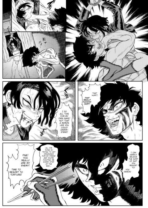 Extreme Sex Evil Doctrine Chapter 1 Chapter 1 page 19