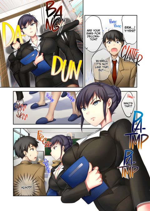 Revenge Is a Bitch Chapter 1 page 10