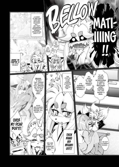 The Magical Foxgirl Foxy Rena 7 Chapter 1 page 15