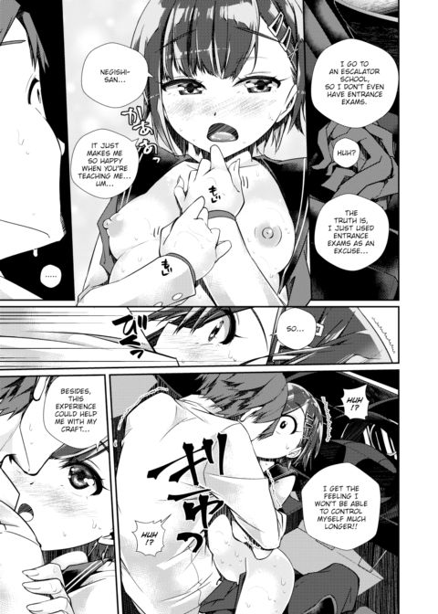 How to Raise a Rookie Actress Chapter 1 page 9