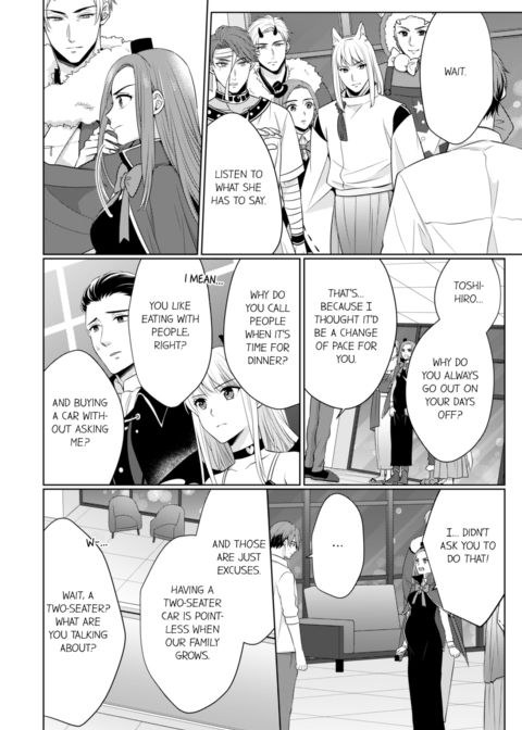Fire in His Fingertips Vol.10 Chapter 1 page 32