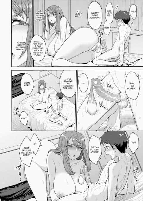 Adult Dating Technique Chapter 1 page 12