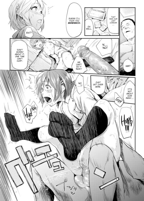Short Girl Chapter 1 page 5