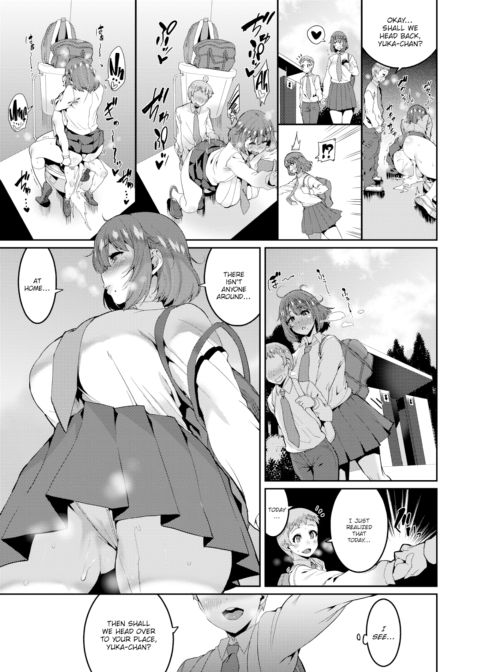 I Love That You're a Glutton Chapter 1 page 11