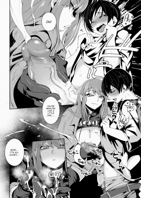 Bad Good Dream Chapter 1 page 6