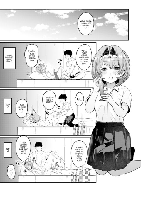Bum Congrats! Chapter 1 page 17