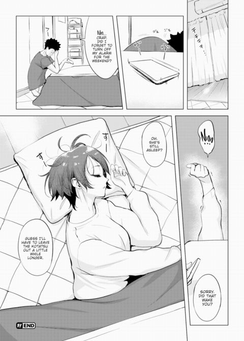 Invincible Kotatsu Chapter 1 page 22