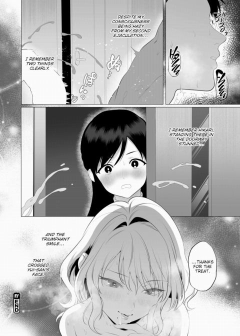 I'm Sorry, Hikari Chapter 1 page 24
