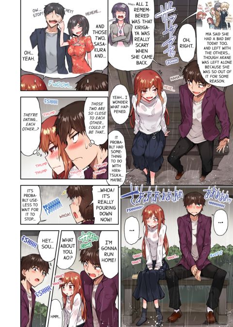 Traditional Job of Washing Girl's Body Volume 9 Chapter 1 page 27