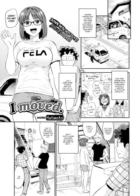 I moved. Chapter 1 page 1