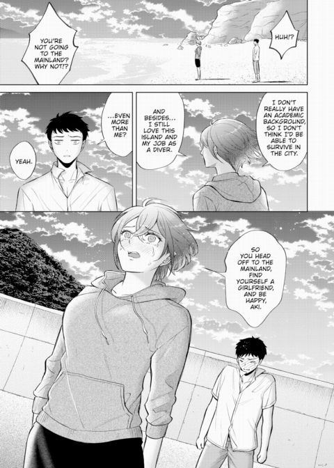 Remote Island Couple Chapter 1 page 19