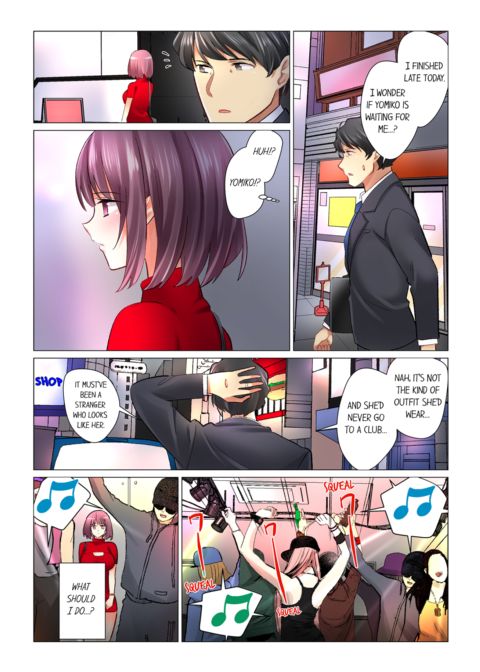 Our Kinky Newlywed Life Vol.9 Chapter 1 page 30