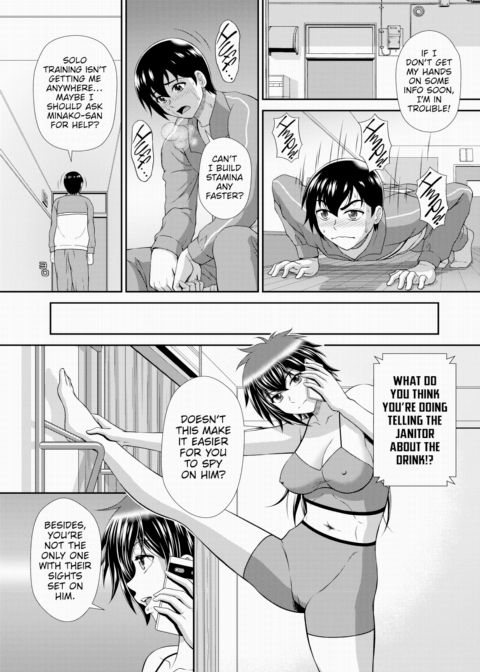 A Lousy Spy's Slut Dorm Diaries 9 - There's No Cleaning Up This Girls Dorm! Chapter 1 page 6