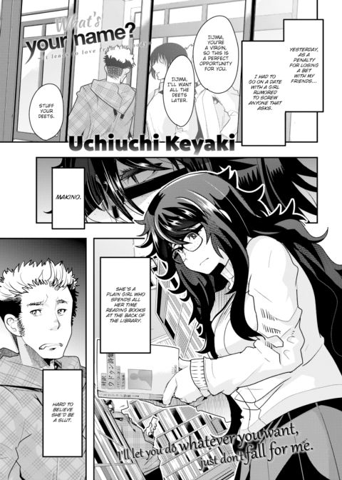 What's Your Name? Chapter 1 page 1