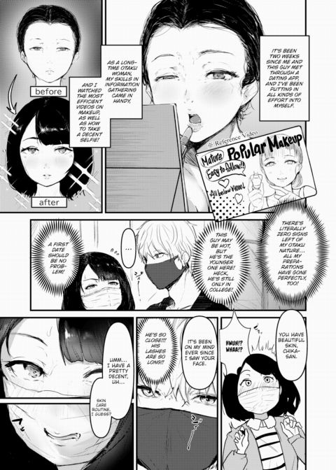 Heartbreak Wonderland Chapter 1 page 3