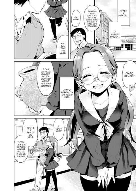 I'm in Love! Chapter 1 page 4