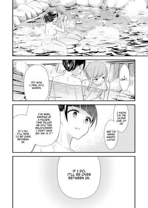 Steamy Love 6 Chapter 1 page 25