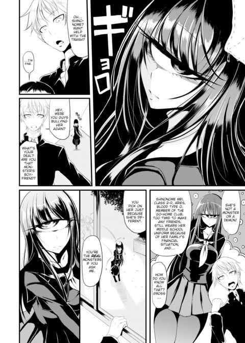 Who Is the Monster? Chapter 1 page 2