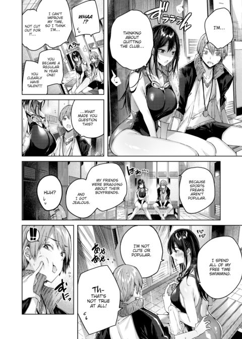 Negative Control Chapter 1 page 4