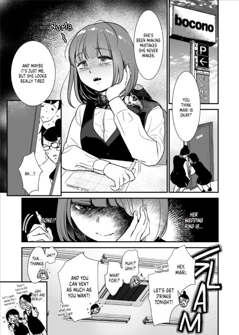 Carnivores Make Sweet Lovers Chapter 1 page 7