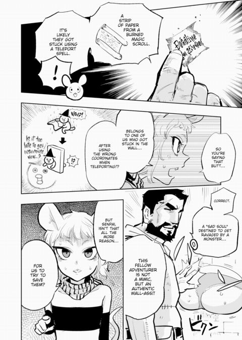 The Allure of a Mimic Chapter 1 page 4