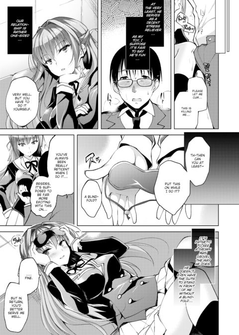 Young Lady Playing With Fire Chapter 1 page 7