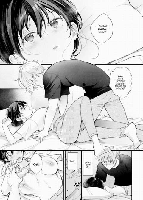 Everything Goes According to Hayase's Plan Chapter 1 page 13