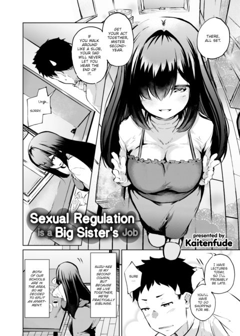 Sexual Regulation is a Big Sister’s Job Chapter 1 page 2