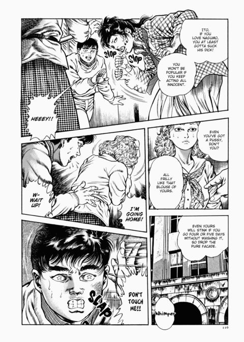 Urotsukidoji: Legend of the Overfiend - Volume 1 Chapter 1 page 111