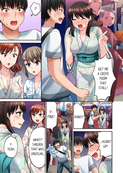 Bullied Boy's Tongue Revenge Vol.4 Chapter 1 page 11