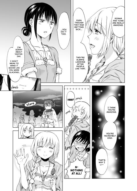 Earth Girls: Harvest - Part One Chapter 1 page 72