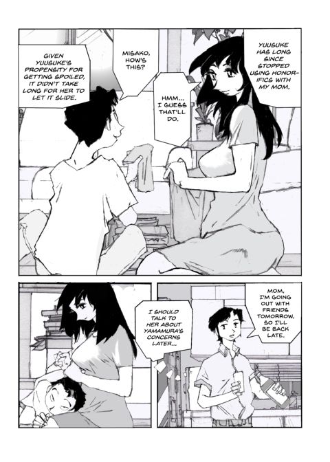 Flavor of Duck: Misako Chapter 1 page 10
