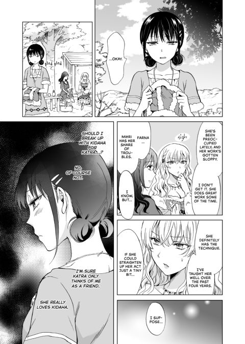 Earth Girls: Harvest - Part One Chapter 1 page 50