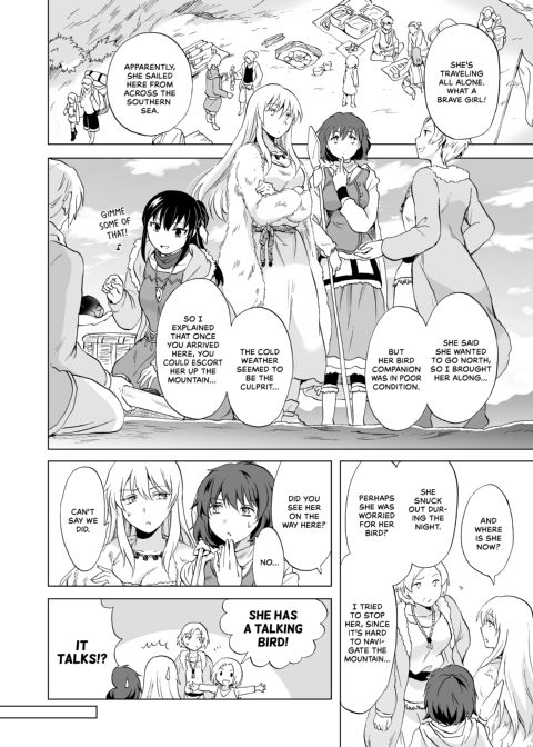 Earth Girls: Harvest - Part One Chapter 1 page 65