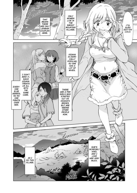 Earth Girls: Harvest - Part One Chapter 1 page 19