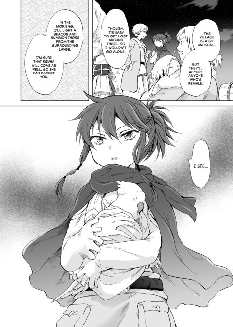 Earth Girls: Harvest - Part One Chapter 1 page 45