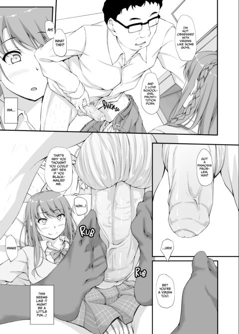 Re:Temptation 2 Chapter 1 page 6
