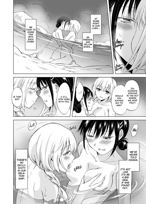 Earth Girls: Harvest - Part One Chapter 1 page 37