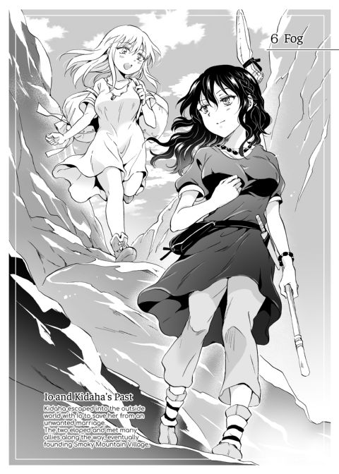 Earth Girls: Harvest - Part Two Chapter 1 page 5