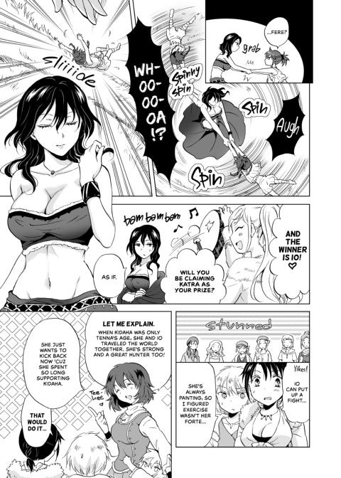 Earth Girls: Harvest - Part Two Chapter 1 page 10