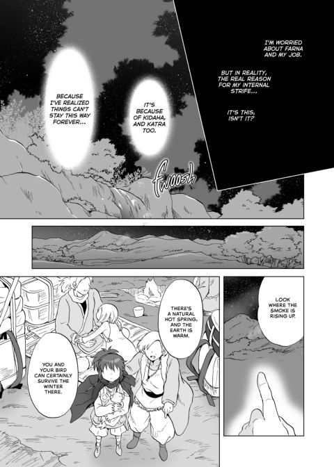 Earth Girls: Harvest - Part One Chapter 1 page 44