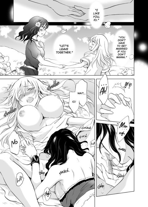 Earth Girls: Harvest - Part Two Chapter 1 page 43