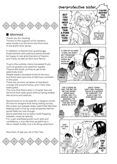 Earth Girls: Harvest - Part One Chapter 1 page 126