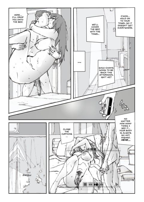 Flavor of Duck: Misako 3 Chapter 1 page 46