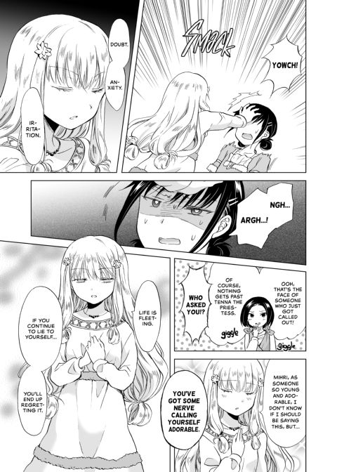 Earth Girls: Harvest - Part One Chapter 1 page 52