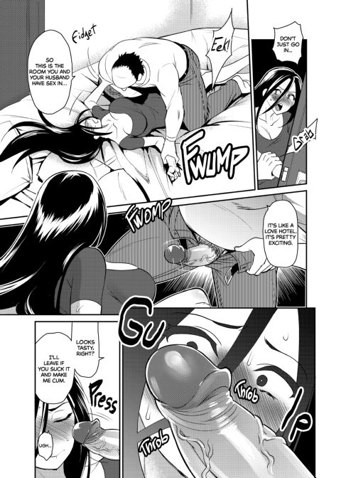 My Cheating Caretaker Wife Chapter 1 page 22